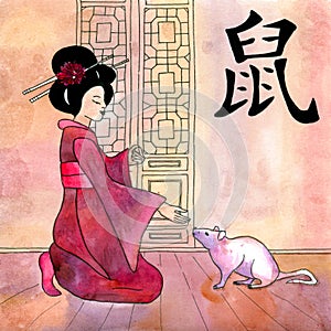 Chinese year sign horoscope with geisha