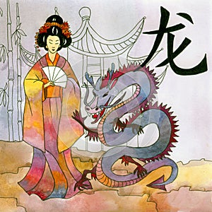 Chinese year sign horoscope with geisha