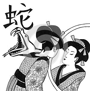 Chinese year sign horoscope with geisha