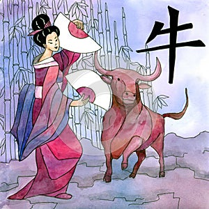 Chinese year sign horoscope with geisha