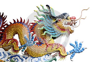 Chinese yellow dragon