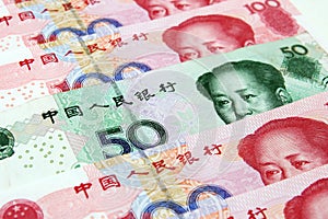 Chinese Yuan photo