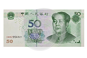 Chinese 50 RMB or Yuan featuring Chairman Mao on the front of each bill isolated on a white background photo