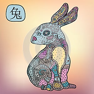 Chinese Zodiac. Animal astrological sign. rabbit