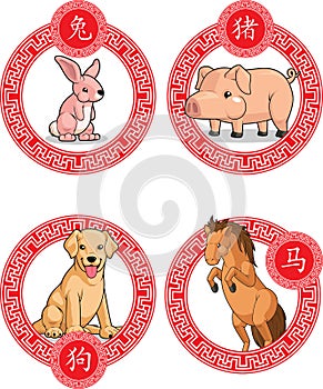 Chinese Zodiac Animal - Dog, Horse, Rabbit & Pig