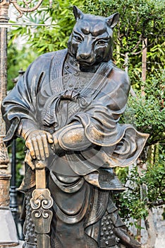 Chinese Zodiac Dog statue Sik Sik Yuen Wong Tai Sin Temple Kowloon Hong Kong photo