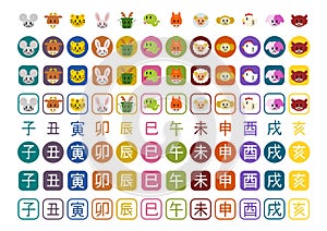 Chinese zodiac icons set. Simple and cute design. Vector illustration.