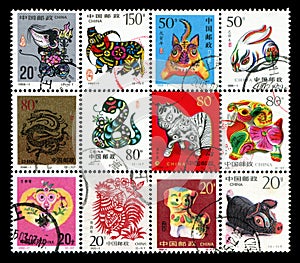 12 Chinese zodiac postage stamp