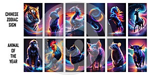 Chinese Zodiac Sign, 12 animal of the year, created using generative AI
