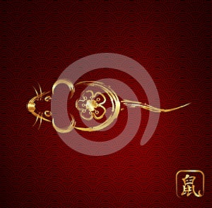 Chinese Zodiac Sign Year of Rat. Happy Chinese New Year 2020 year of the rat. Luxury greeting card holiday party