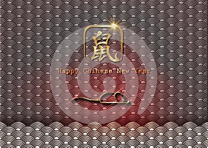 Chinese Zodiac Sign Year of Rat. Happy Chinese New Year 2020 year of the rat. Luxury greeting card holiday party