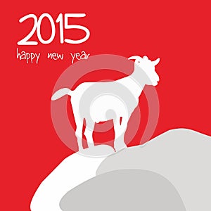 Chinesse New Year 2015