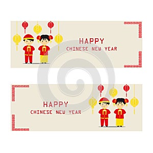Chinesse new year banner background vector