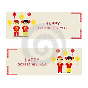 Chinesse new year banner background vector photo