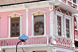 Chino portuguese building in puket