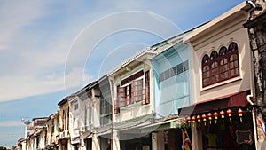 Chino Portuguese buildings village, Phuket