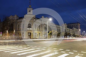 Chisinau City Hall photo