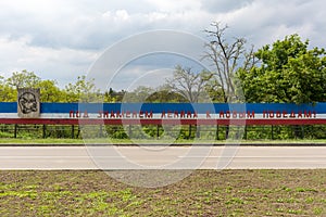 Chisinau, Republic of Moldova - May 5, 2019: Symbols of the USSR: Lenin - ideologist of the social and political ideas of the