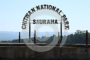 Chitwan National Park, Sauraha, Nepal