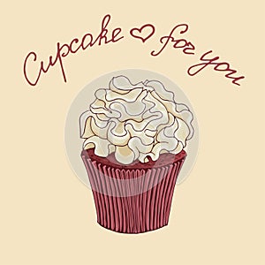 Chocolate cupcake with vanilla cream. Logo sweet cake with a wish
