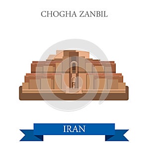Chogha Zanbil Khuzestan Iran vector flat attraction landmarks