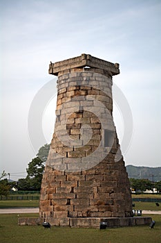 Chomsongdae, Geongjou, Korean Republic