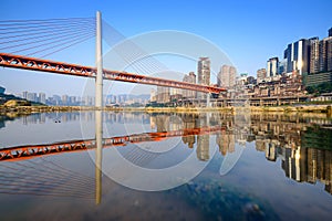 Chongqing China Cityscape