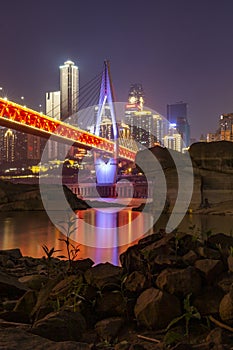 Chongqing, city night scene, bridge and architecture, reflection. photo