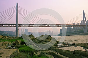 Chongqing DongShuiMen Yangtze River Bridge photo