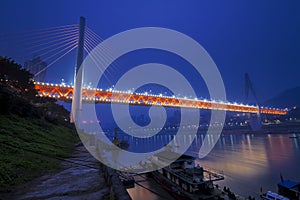 Chongqing double cable bridge