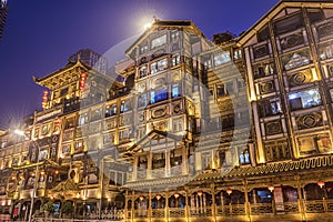 Chongqing at Hongyadong photo