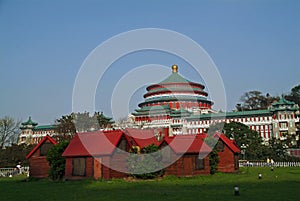 Chongqing People's auditorium