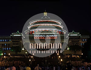 Chongqing People's Great Hall photo