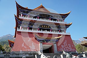 CHONGSHENG Temple of Dali city, Yunan province, China