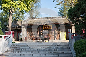 The Chongyang Palace. a famous Temple in Xian, Shaanxi, China.