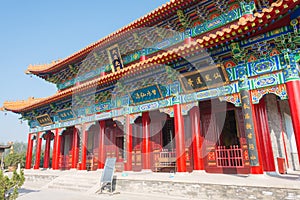 The Chongyang Palace. a famous Temple in Xian, Shaanxi, China.