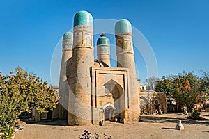 Chor Minor, also known as Madrasah of Khalif Niyaz-kul, Bukhara, Uzbekistan.