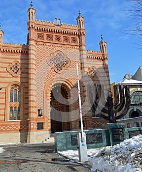 The Choral Temple Synagogue Bucharest Romania