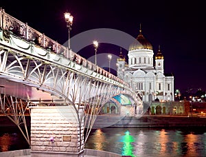 Christ the Savior Cathedral photo