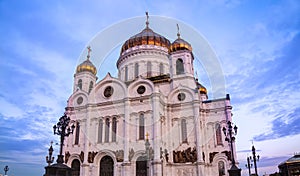 Christ the Savior Cathedral at night, Moscow, Russia