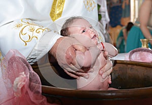 Christian baptism photo