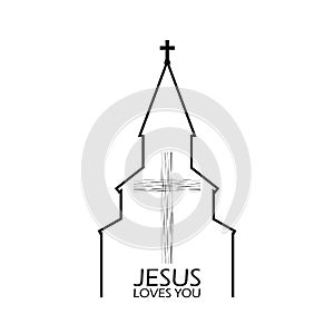 Christian cross and quote Jesus loves you icon isolated on white background