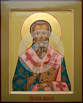The Christian saint martyr Basil of Amasia photo