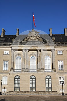 Christian VIII\'s Palace, Amalienborg, Copenhagen, Denmark