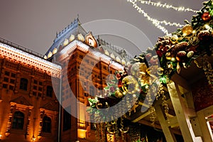 State Historical Museum, Moscow, Russia