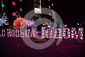 Christmas decorations.The inscription Happy New Year in Russian