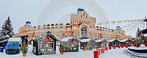 Christmas fair in Nizhny Novgorod. Festive decorations and beautiful pavilions. Exhibition Hall of the Nizhegorodskaya