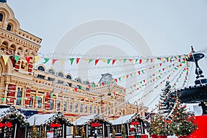 Christmas fair in Nizhny Novgorod. Festive decorations. Exhibition Hall of the Nizhegorodskaya Yarmarka Fair