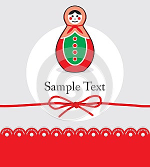 Christmas gift card template