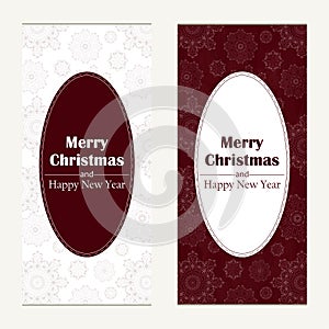 Christmas greeting card. Abstract Happy New Year background. Hand drawn inscription. Vector illustration